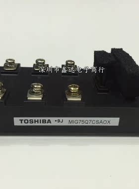 MIG75Q7CSB1X MIG75Q7CSAOX MIG50Q7CSB1X MIG50Q7CSAOX