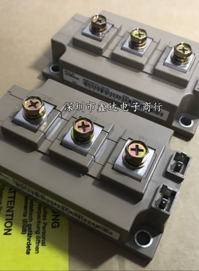 2MBI300U4H-120-50 2MBI450VH-120-50 2MBI400U4H-170-50 200HH