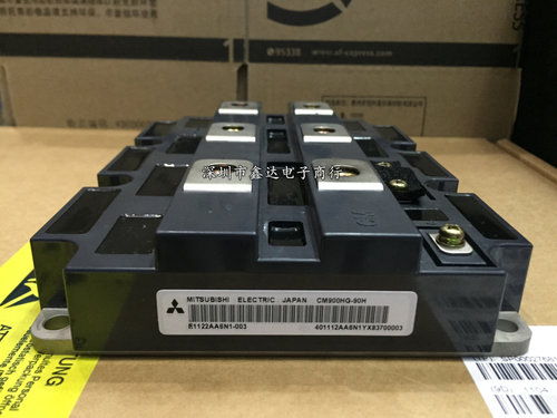 CM900HC-90H CM900HG-90H CM900HB-90H CM1600HC-34H 1200HC-34H