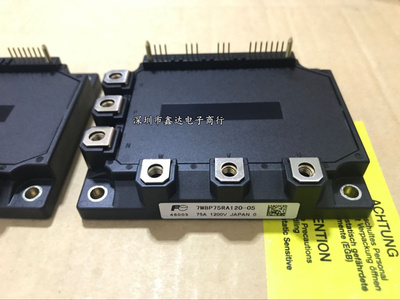 原装7MBP75RE120-05 7MBP75RE120 7MBP75RA120-05 7MBP50RA120-05
