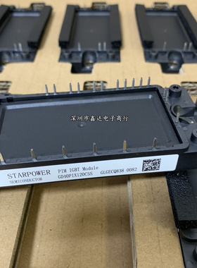 GD40PIT120C5S 40PIY120C5S 模块GD40PIX120C5S 40PIL120C5S全新