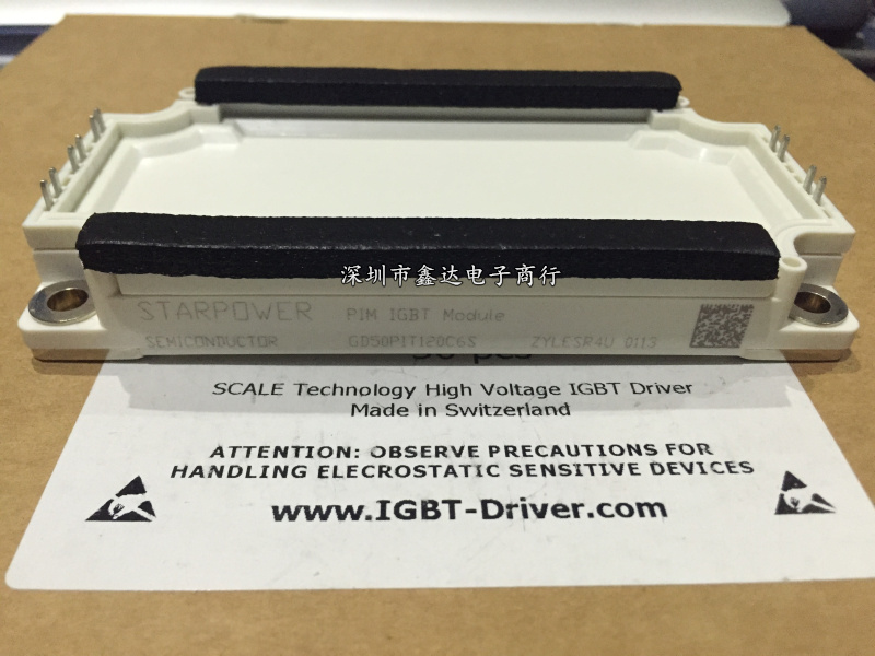 GD50PIT120C6S GD50PIL120C6S GD75PIL120C6S GD75FFL120C6S 模块