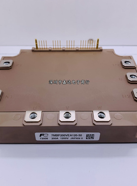 7MBP100VEA120-50 7MBP150VEA120-50 7MBP200VEA120-50 150RA120