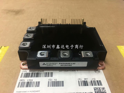 PM50CSE120 PM50RSA120 PM75CSA120 PM50RSE120