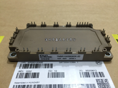 7MBR75SB060 7MBR100SB060 7MBR100SB060K-50 7MBR50SB060-03