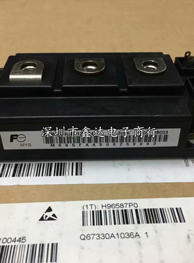 2MBI300U4H-120 2MBI150NB-120 2MBI200UD-120-01 2MBI200NT-120