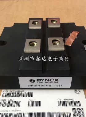 DIM1200FSS12-A000 DIM1200FSM12-A076 DIM1200FSS12-A076 全新现