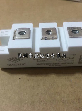 MMGTU100S120B6C MMGTU50S120B6C MMGTU75S120B6C MMGTU40S120B6