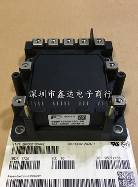 6MBP75RSA120-03 6MBP100RSA120-03 6MBP150RSA120-03 6MBP50RSA