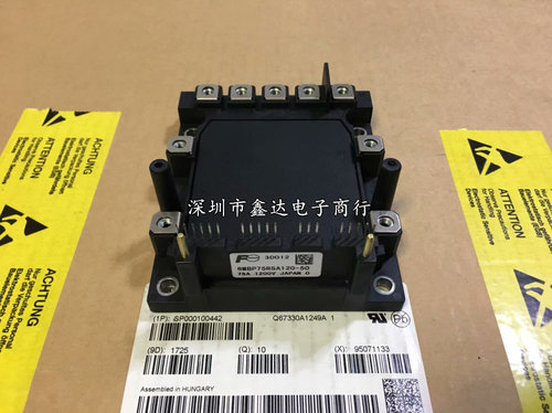 6MBP75RSA120-03 6MBP100RSA120-03 6MBP150RSA120-03 6MBP50RSA