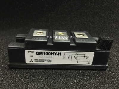QM30DY-H QM50DY-2HB QM75DY-2H QM75E1Y-H QM100HY-H QM50E2Y-H