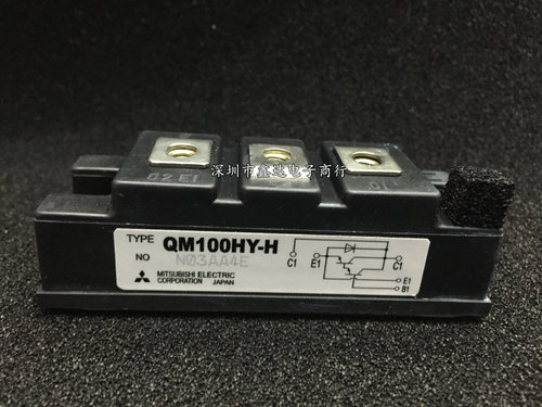 QM30DY-H QM50DY-2HB QM75DY-2H QM75E1Y-H QM100HY-H QM50E2Y-H