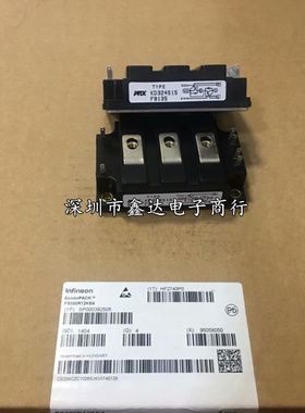 全新KD224505 KD221K05 KD221K03 KD221404 KD324515 KD221404