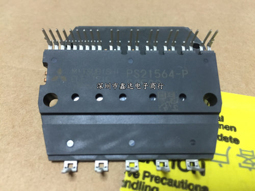全新PS21564-P PS21562-SP PS21563-P PS21565-P PS21767 PS21765