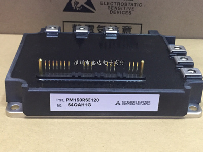 PM150RSE060 PM100RSE060 PM150RSE120 PM75RSE060 PM100RSE120