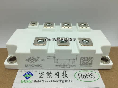 MMK200T160UX MSDT150-16 MT200DT16L2 MMK200T160UXJ 全新