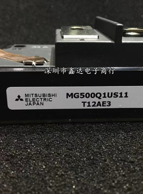 MG500Q1US11 MG500Q1US1 MG600Q1US51 MG400Q1US51 MG300Q1US41