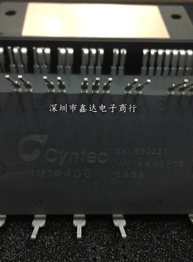 全新 IM13400 IM14400-E IM15400 IM16400 1M16400 现货