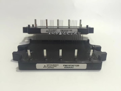 PM15CNA060 PM15CMA060 PM15CKF120 PM10CZF120 PM15CZF120全新