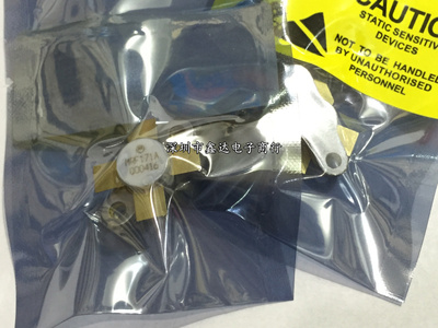 MRF171A MRF172 MRF173 MRF174 MRF175GU MRF175GV