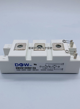 DM2G150SH12A DM2G200SH12A MPMD150B120RH DM2G100SH12A 75SH12A