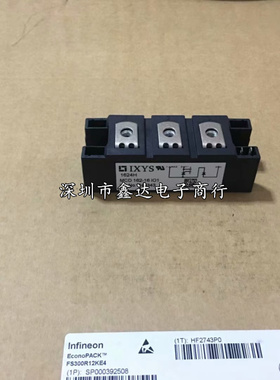 MCC132-16I01 MCC162-16I01 MCD132-16I01 MCD162-16I01 MCD161-2