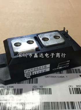 PHT2508CF PHT25012C PHT25016 PAH15016CF PAH25016CF PHT15016