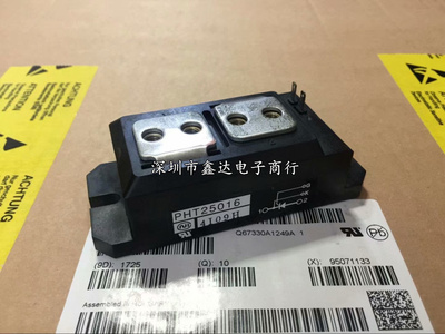 PHT2508CF PHT25012C PHT25016 PAH15016CF PAH25016CF PHT15016