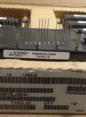 PM20CSJ060 PM30CSJ060 PM15CSJ060 PM10CSJ060 PM30CNJ060 PM20