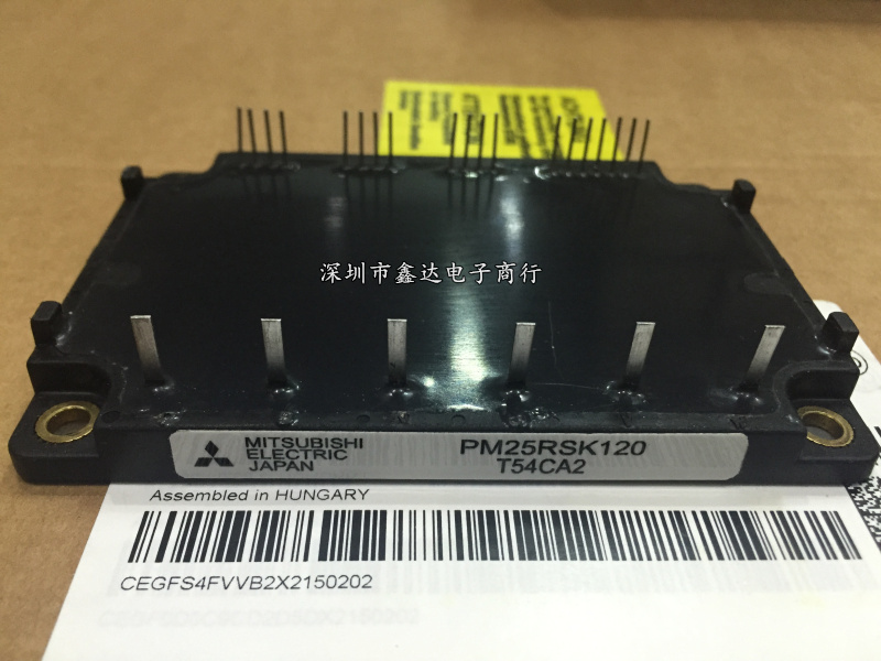 vPM25RKK120 PM15RSH120 PM10RSH120 PM25RSK120 PM25RSH120