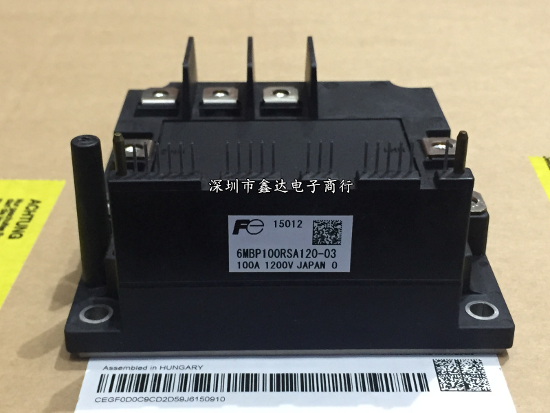 6MBP100RSA120-03 6MBP150RSA120-03 6MBP75RSA120-03 全新现货