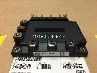 7MBP75RA060 7MBP100RA060 7MBP50RA060 6MBP50RA120-55模块询价