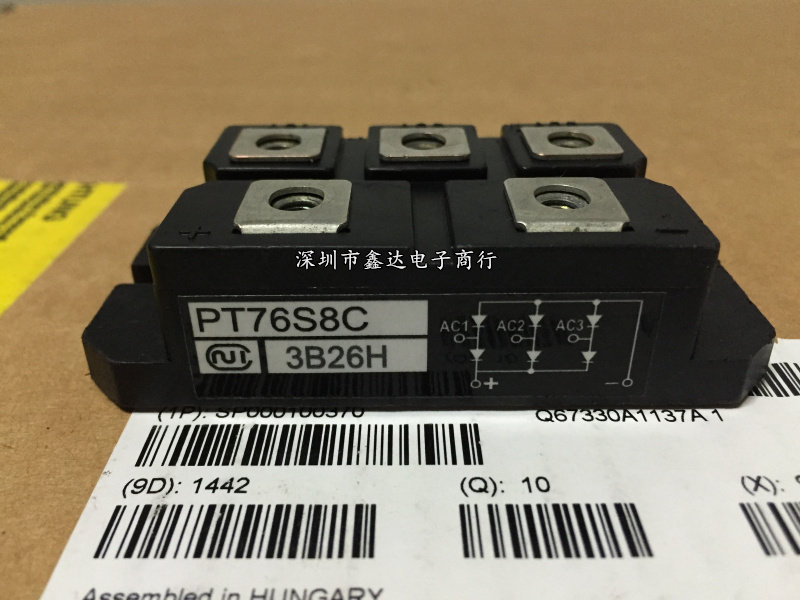 PT76S16A PT76S8C PT768T PT768M PT1018T PT20112C PT10016 原装