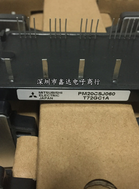 PM20CSJ060 PM10CSJ060 PM15CHA060 PM20CNJ060 PM30CTM060 RSF J