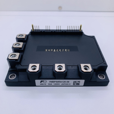 7MBP75RA120-55 7MBP75RA120-09 7MBP50RA120-50 75RA060 75RE120