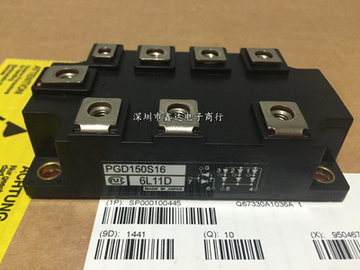 PGD150S16 PGD200S16 PGD100S16 PGD150S8 PGD200S8