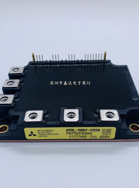 PM150RSD060 PM50RSE120 PM75CFE060 PM100CSE060 PM75CSD120询价