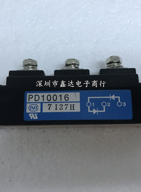 现货 PD10016 PD10016A PD6016 PD6016A PD10012 PD1008 PD608