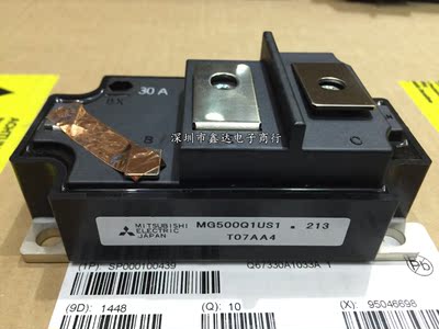 MG500Q1US11 MG500Q1US1 MG400Q1US51 MG300Q1US41 MG300Q1US2