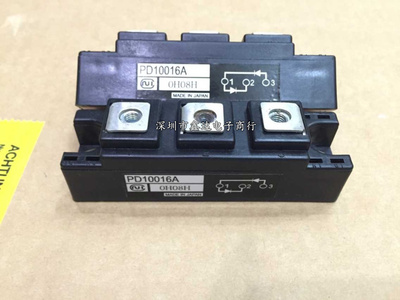 PD10016 PDT10016 PD908 PDT308 PCH3016 PD200116 PDH508A模块