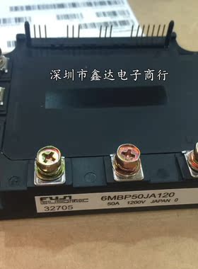 6MBP50JA120 6MBP75JA120 6MBP50RA060 6MBP50KA060 6MBP150JA06