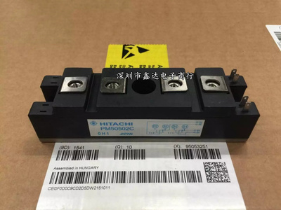 PM45502C PM5050J PM50502C PM50150K PM4550C PM45502C模块现货