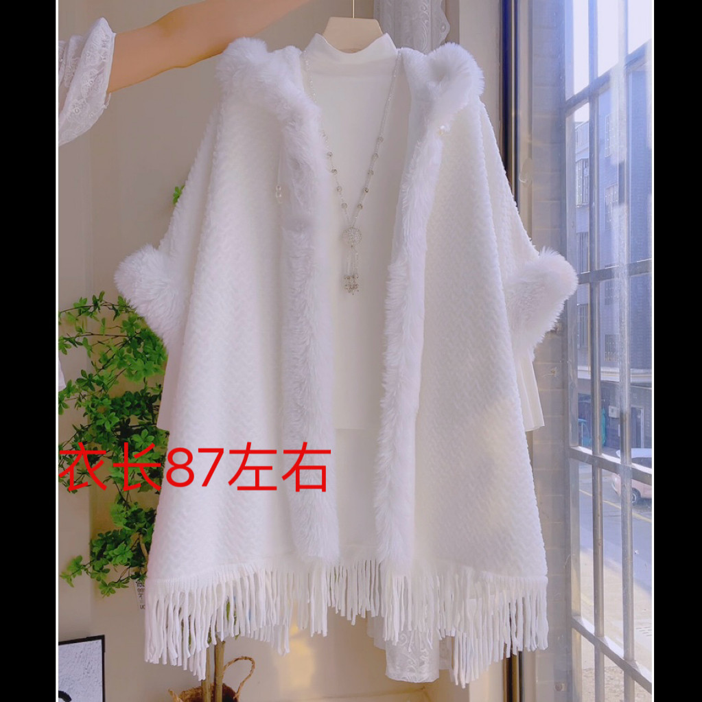 研-白色波纹加绒加厚连帽斗篷气质外套秋冬新款流苏斗篷披肩