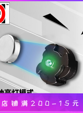 高达模型 MG 00R/00Q/卡牛78.3.0 通用磁控感应LED灯/黄/绿/红