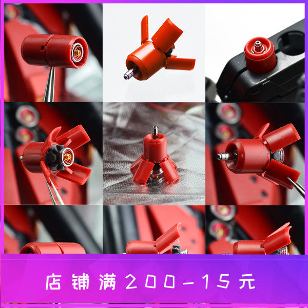 超越模型 mg 1/100 ka sazabi 卡 沙扎比 浮游炮金属枪口