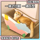 爪护家猫抓板猫窝一体式 瓦楞纸耐磨耐抓玩具猫咪浴缸磨爪休息用品