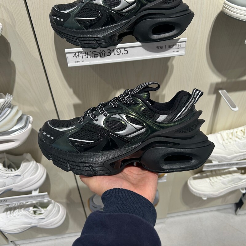 安踏芯云老爹鞋男款秋季潮流厚底软底舒适百搭休闲鞋112438896