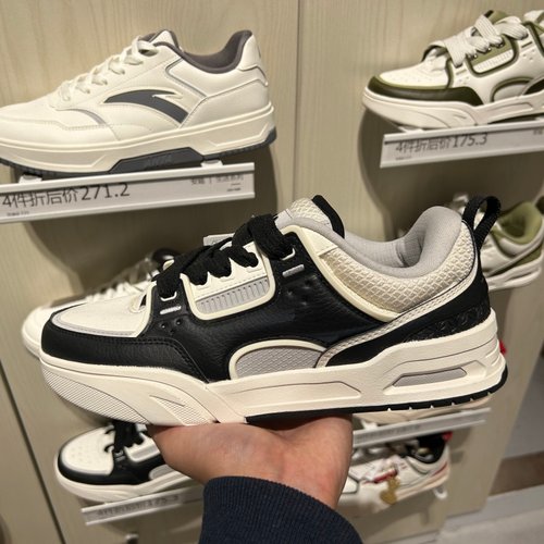 【王一博同款】安踏骜杰好事发生丨新年款板鞋春季男鞋112518040