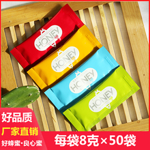 【正品保证】天然洋槐百花一次性便携式小袋装蜂蜜条装独立小包装