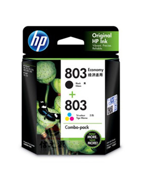 HPDeskjet2132喷墨打印机803原装墨盒黑色彩色打印墨水配加墨工具